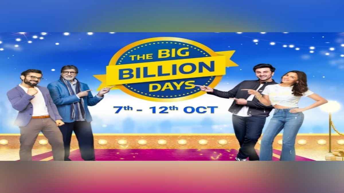 Flipkart Big Billion Days: आधे से भी कम कीमतों में खरीदें, 5 इलेक्ट्रॉनिक प्रोडक्ट्स, देंखे लिस्ट..