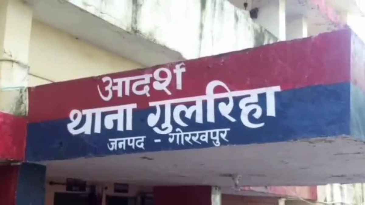 gorakhpur