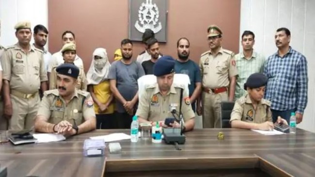 Honeytrap Gang, Video Call