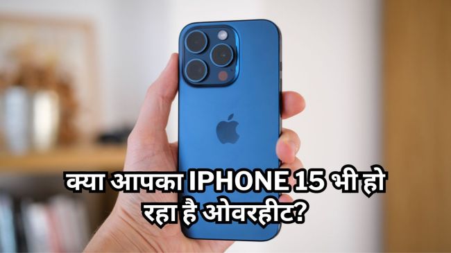 iPhone 15 Heating Issue