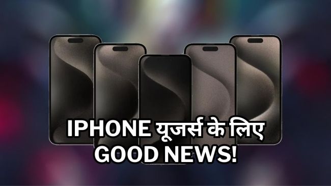 iphone overheating,iphone 15 pro max,iphone 15,iphone 15 overheating,iphone heating issue,