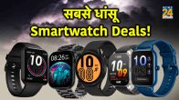 Smartwatch Deals