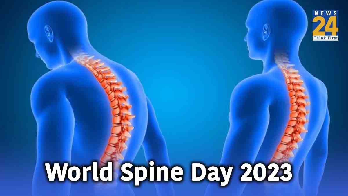 World spine day 2023 quotes,World spine day quotes wishes,world spine day 2023,world spine day theme 2023,world spine essay 2023,world spine day 2024,World spine day 2023 back support essentials activity and mattress