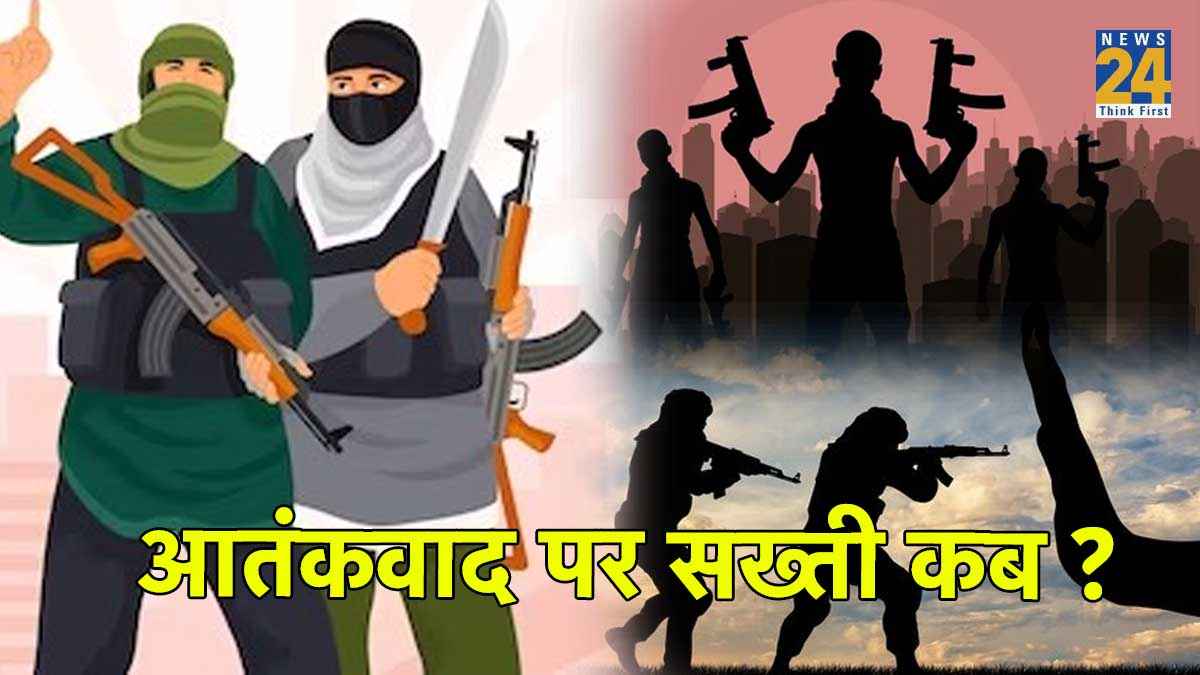 Opinion : मुस्लिम देश जिस सख्ती से इजरायल के खिलाफ हैं उतनी सख्ती आतंक के खिलाफ दिखाएं तो आतंकवाद ही खत्म हो जाए