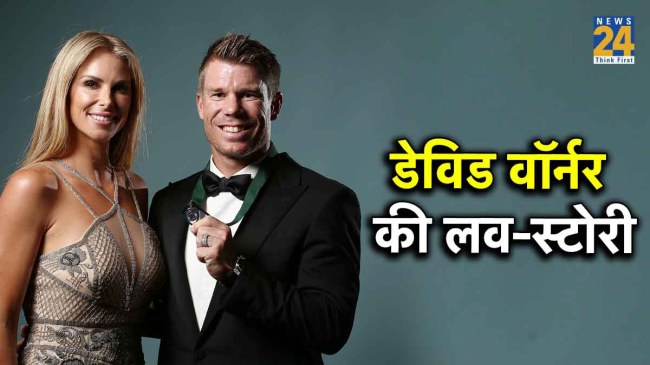 डेविड वॉर्नर और कैंडिस की 3 बेटियां