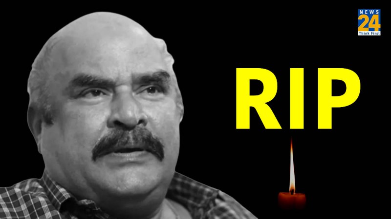 South Industry Actor Death