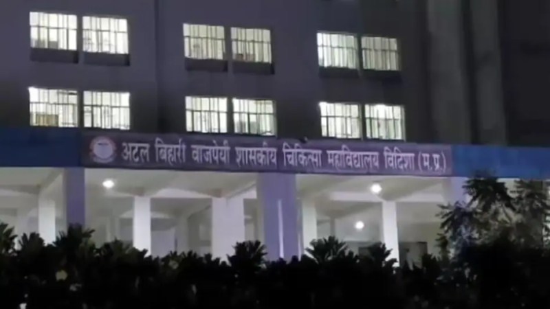 MP News, Hindi News, Local News, Crime News