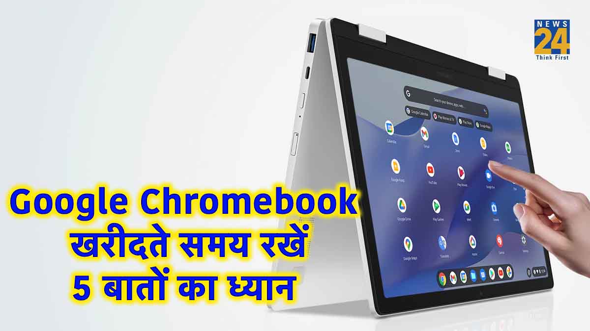 Google Chromebook