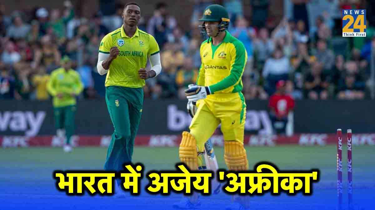 South Africa never lost to Australia on Indian soil statistics witness ODI World Cup 2023