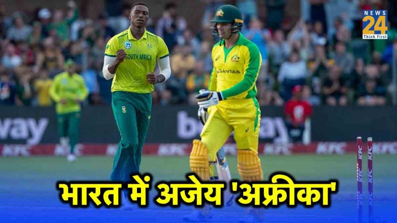 South Africa never lost to Australia on Indian soil statistics witness ODI World Cup 2023