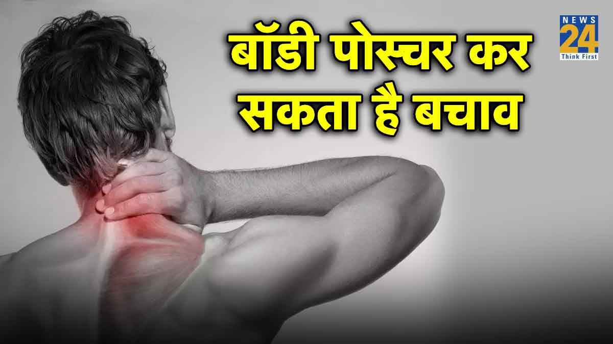 गर्दन में दर्द कहीं कैंसर तो नहीं, 10 लक्षण देखें और खुद पहचानें, 5 आदतें अपनाकर जान बचाएं
