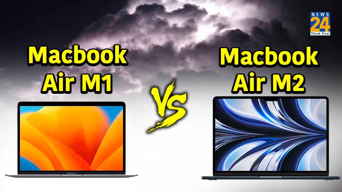 सस्ते में मिल रहे हैं Apple के 2 दमदार लैपटॉप, 20 हजार रुपये से ज्यादा का डिस्काउंट