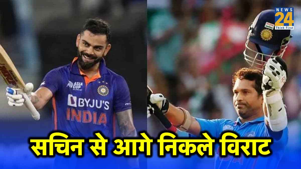 Virat Kohli Breaks Sachin Tendulkar Record