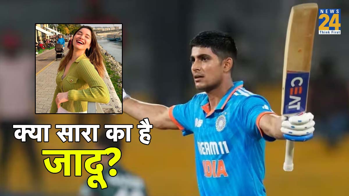 Shubman Gill Sara Tendulkar IND vs BAN