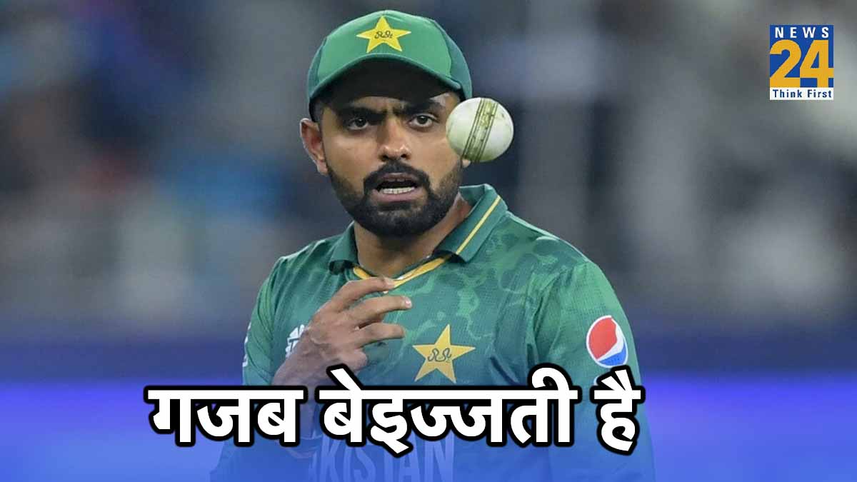 Moin Khan Babar Azam World Cup 2023