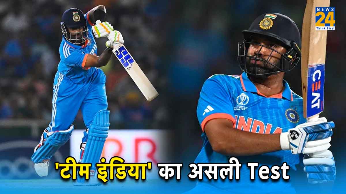 IND vs ENG India set 260 run Target to England ODI World CUp 2023