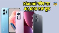 Xiaomi Dussehra Mobile Phone Offers Sale