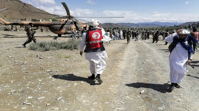 Afghanistan earthquake, NCS Tweet