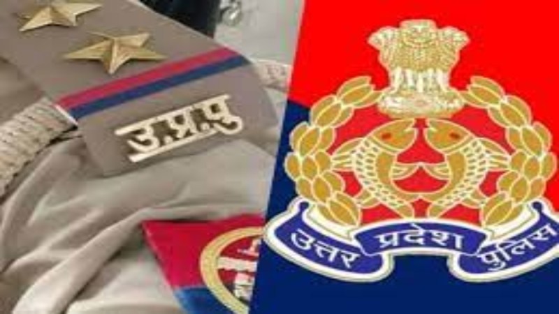 UP Police Commissioners, honored Ceremony, Uttar Pradesh News, Hindi News