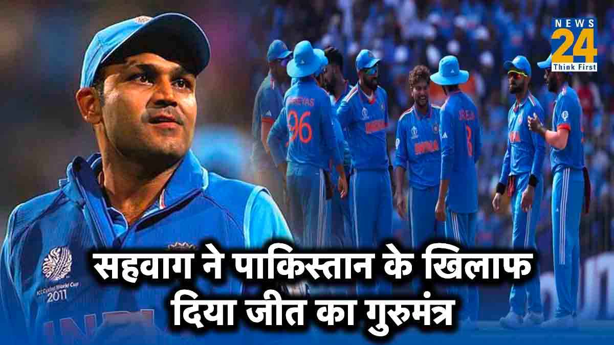 ODI World Cup 2023 Virender Sehwag Ravichandran Ashwin Pakistan Afghanistan