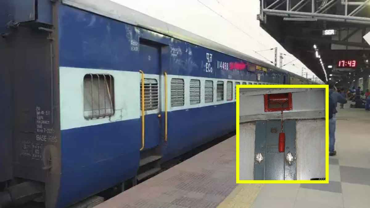 ट्रेन में चेन पुलिंग के जान लें नियम, बेवजह कर दिया ये काम तो गंभीर हो सकता है अंजाम