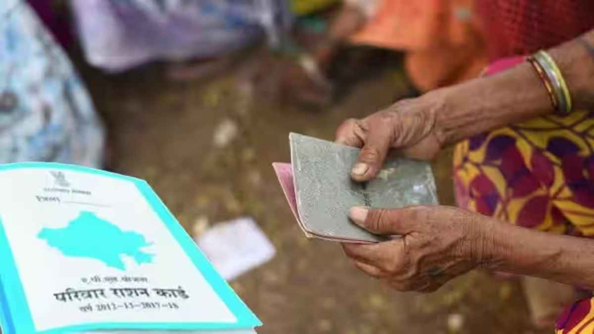 'वन नेशन वन राशन कार्ड' में फर्जीवाड़ा, मास्टरमाइंड समेत 3 गिरफ्तार, पैन, आधार कार्ड, मोबाइल फोन बरामद