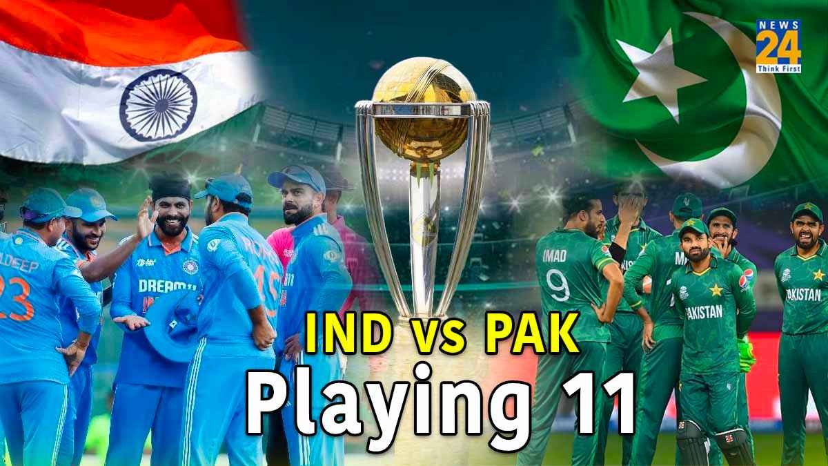 IND vs PAK ODI World Cup 2023 india opt to ball first Playing eleven of both teams