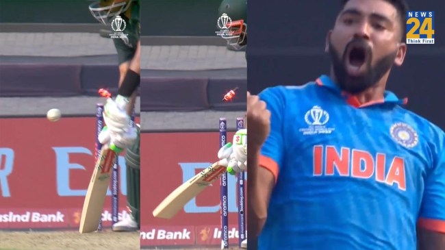 Mohammad Siraj bowled captain Babar Azam ind vs pak worldc cup 2023 watch video Mohammad Siraj bowled captain Babar Azam ind vs pak worldc cup 2023 watch video