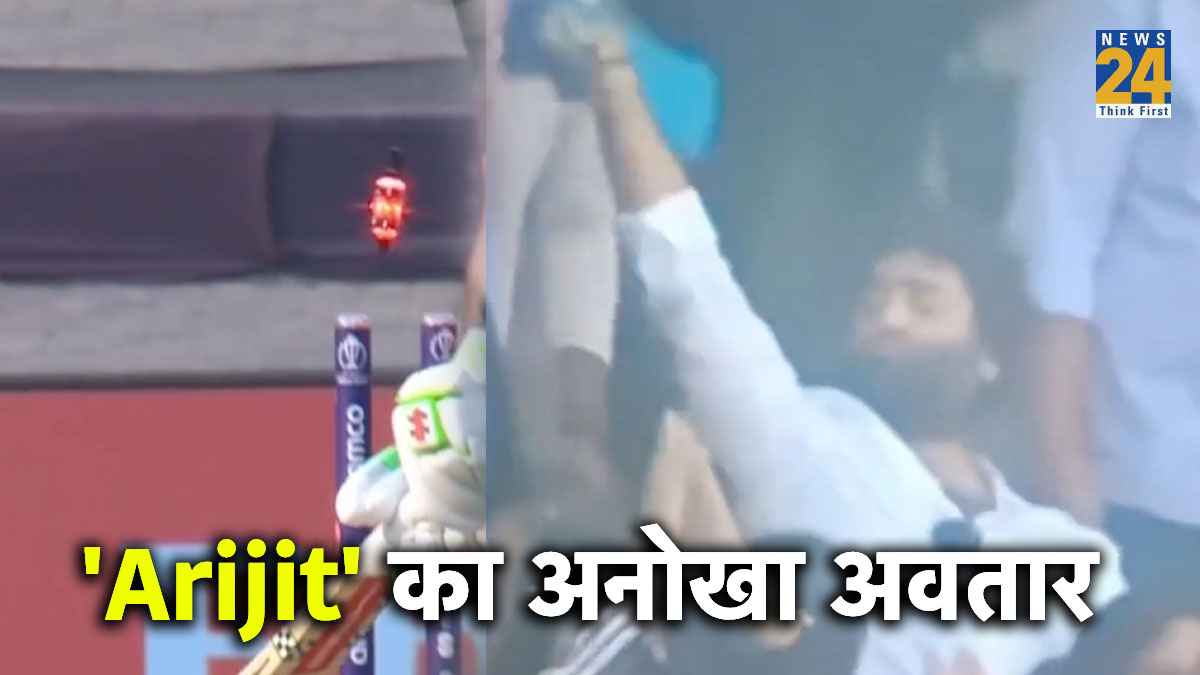 Arijit Singh celebrated by waving towel in air when Babar Azam was bowled