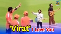 Arijit Singh said I love you Virat kohli in opening ceremony Ind vs pak Odi world Cup watch video