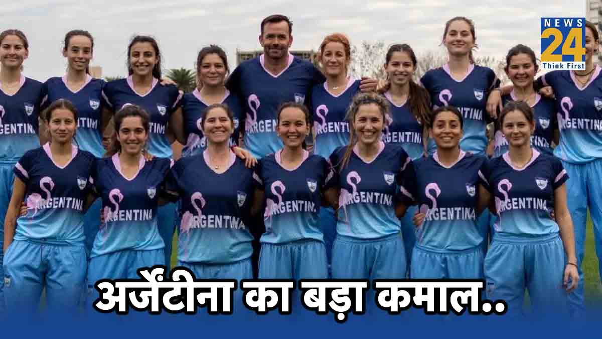 argentina womens cricket team T20 International record