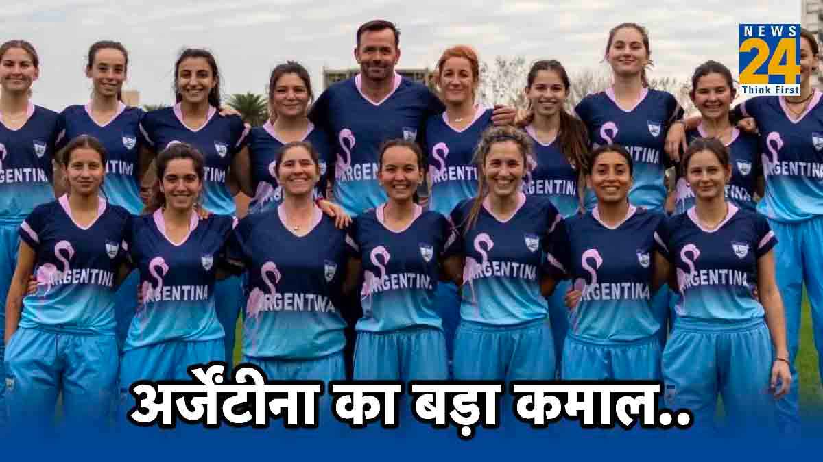 अर्जेंटीना का टी20 क्रिकेट में बड़ा कारनामा, 20 ओवर में ठोक डाले 427 रन..एक ओवर में बने 52 रन