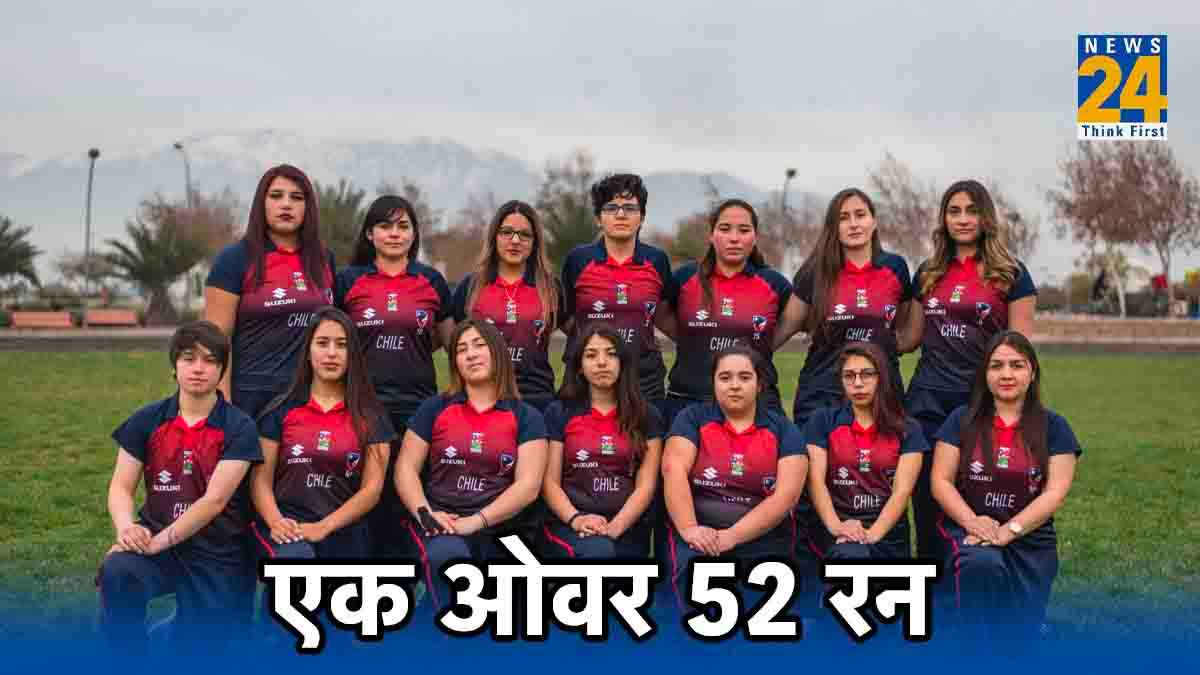 ARG W vs CHILE W florencia martinez bowler argentina women cricket team record