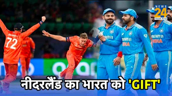 Netherlands defeated South Africa in an upset Gift for India see points table