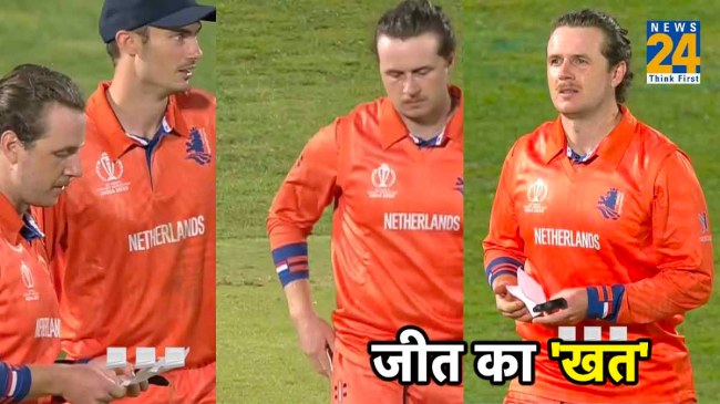 Netherlands upset South Africa defeat written in letter SA vs NED World Cup 2023 Watch Video