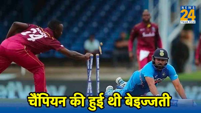Kenya vs West Indies India vs Bangladesh World Cup 1996 ODI World Cup 2023 Pune