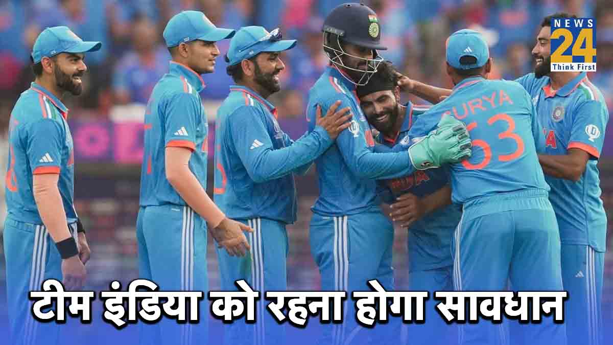 ODI World Cup 2023 IND vs BAN team india