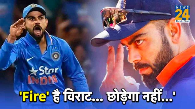 Mushfiqur Rahim advice never provoke Kohli take revenge IND vs BAN odi world cup 2023