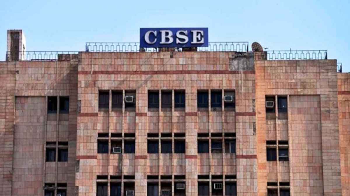 CBSE स्कूलों के लिए अलर्ट, अब तीसरी आंख की नजर में रहेंगे, सरकार का प्लान तैयार, मकसद बेहद खास