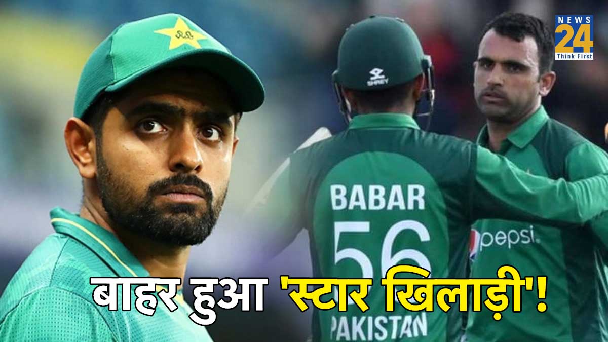 fakhar zaman out of next 2 matches shock to pakistan and babar Pak vs AUS ODI World Cup 2023