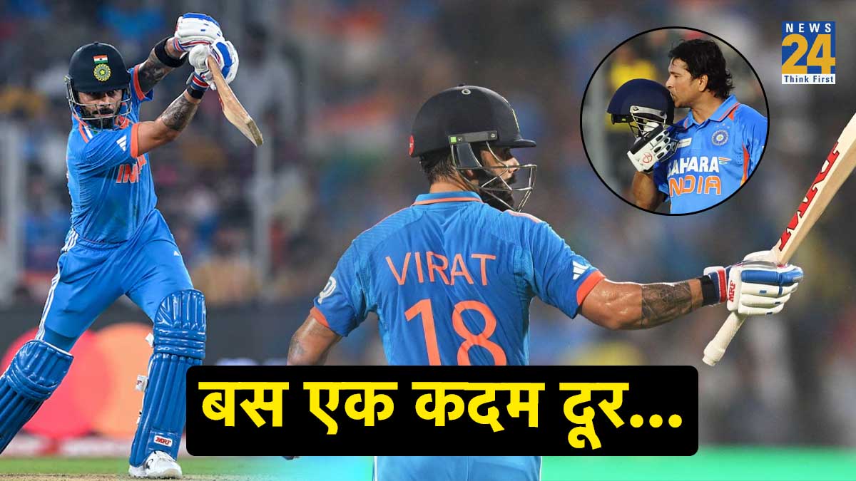 Virat Kohli 48th ODI Century And Third Ton in ODI World Cup just One Hundred Behind Sachin Tendulkar IND vs BAN