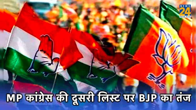 image - 2023-10-20T104919.779