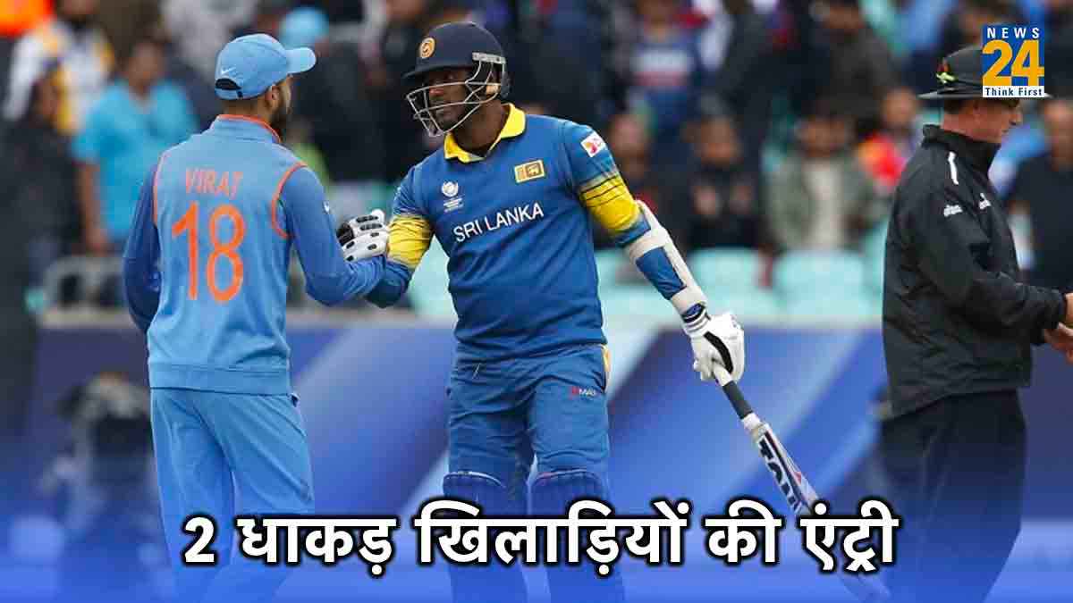 World Cup 2023 में होगी 2 धाकड़ खिलाड़ियों की एंट्री! बीच टूर्नामेंट टीम ने किया याद, एक विश्व चैंपियन के छुड़ा चुका है पसीने
