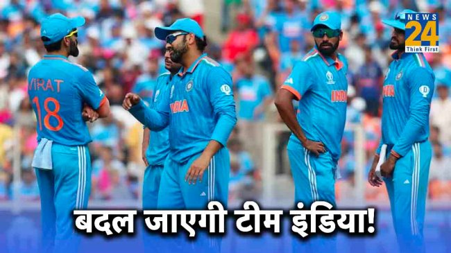 IND vs NZ Team India