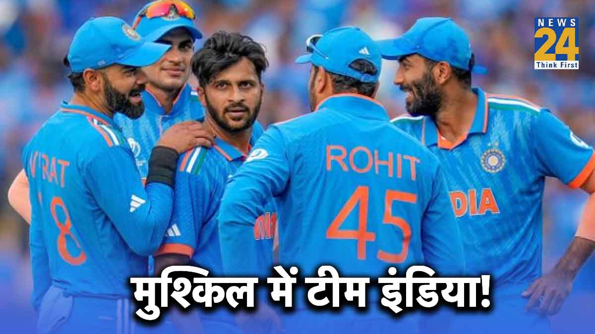 ODI World Cup 2023 IND vs NZ suryakumar yadav Mohammed Shami playing xi