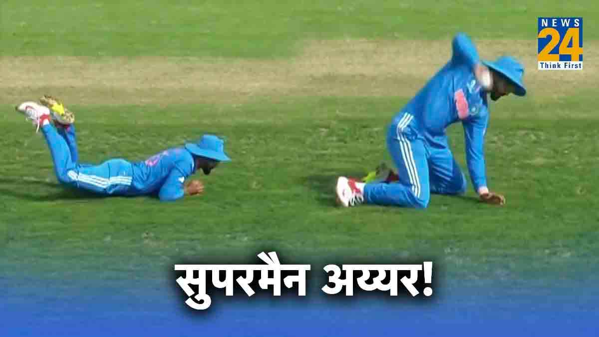 IND vs NZ Shreyas Iyer caught Devon Conway like Superman Watch Video ODI World Cup 2023