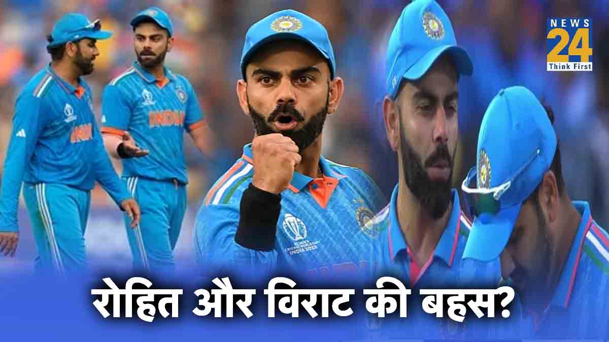 ind-vs-nz-virat-kohli-rohit-sharma-serious-discussion-on-field-rachin-ravindra-mohammad-shami-wicket-world-cup-2023