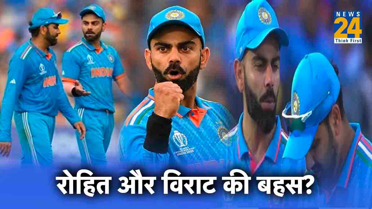 ind-vs-nz-virat-kohli-rohit-sharma-serious-discussion-on-field-rachin-ravindra-mohammad-shami-wicket-world-cup-2023