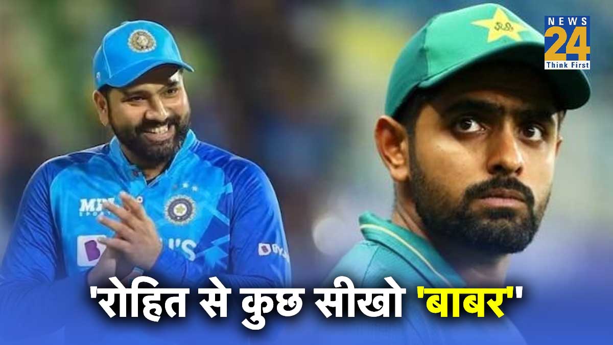 PAK vs AFG Rashid Latif advises Babar Azam to learn from Rohit Sharma ODI World CUp 2023