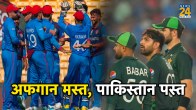 PAK vs AFG World Cup 2023 Third Upset Afghanistan Beats Pakistan Babar Azam Team Doubtful For Semifinal
